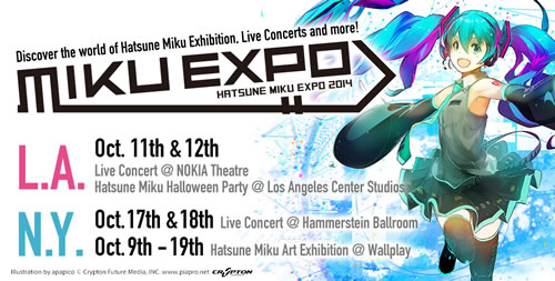 Ticket Guide For Hatsune Miku Expo In Los Angeles And New York