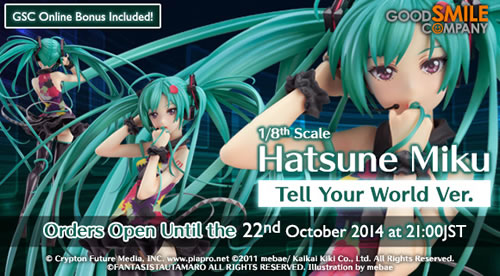 Good Smile Company S Hatsune Miku Tell Your World Ver 1 8 Scale Figure Now Available For Preorder Mikufan Com