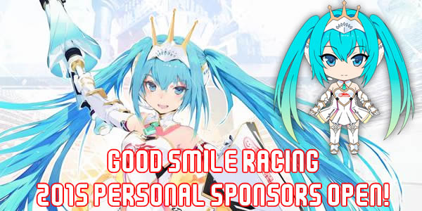 Personal Sponsorship Nendoroid Action Figure Course 2014 Version Good Smile Racing Miku 