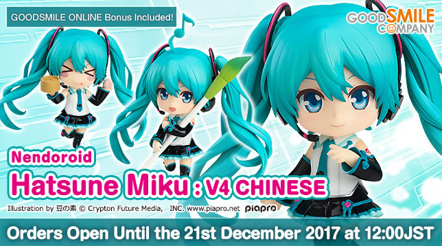 Nendoroid Hatsune Miku V4 Chinese Ver Preorders Open Mikufan Com