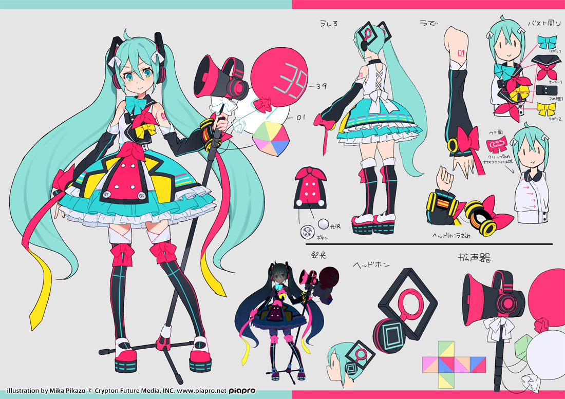 Image result for hatsune miku magical candy