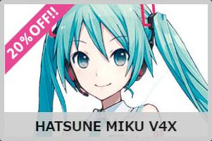 Crypton Future Media’s Vocaloids Get 20% Off on Sonicwire Until July 31st