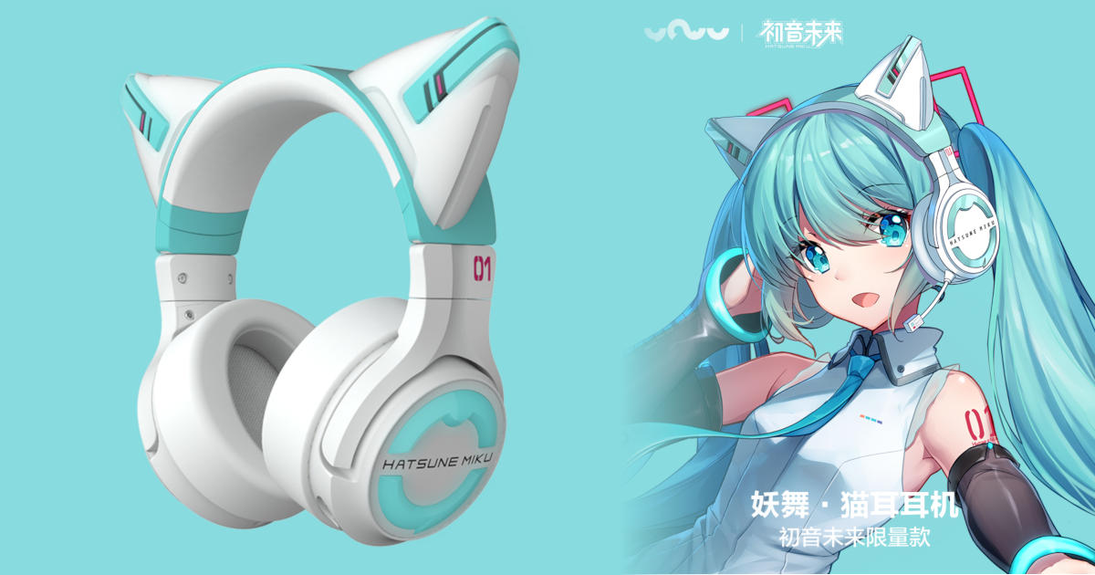 Cool Anime Girl With Headphones - Anime Top HD wallpaper | Pxfuel-demhanvico.com.vn