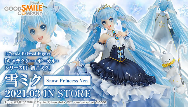 Snow Miku Snow Princess Ver 1 7 Scale Figure Preorders Open Mikufan Com
