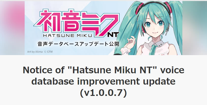 Hatsune Miku NT Updated to Include Whisper & Dark Libraries, Functionality Improvements