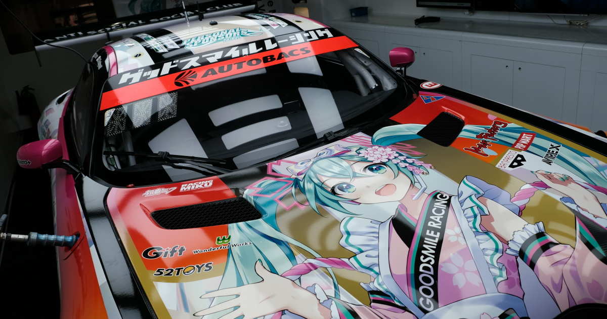 Goodsmile Racing Finishes 3rd at Round 4 of Super GT 2021